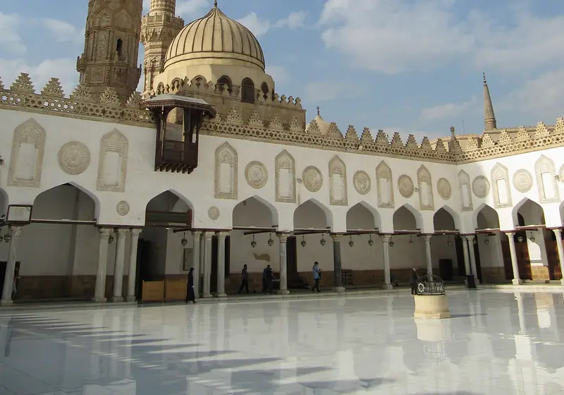 الجامع الأزهر