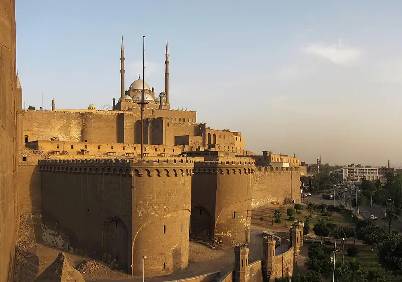 Citadel of Salah al-Din