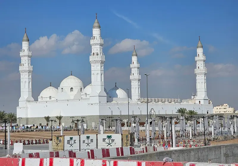 Quba Mosque
