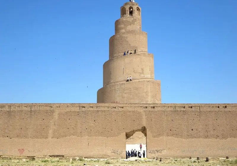 ملوية سامراء
